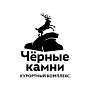 Черные камни